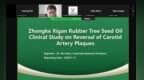 闫硕博士受邀在线参加第二届世界老龄化与老年医学大会，分享中科稀苷橡胶树种子油研究成果