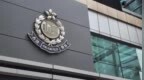 “有关国家对香港特区政府执法行动说三道四”，中方警告：停止为反中乱港分子撑腰张目